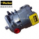 Parker piston pump PAVC series PAVC10032R4222
