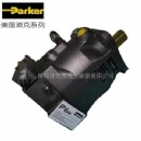 Parker piston pump PV series PV040L1L1T1NFWS
